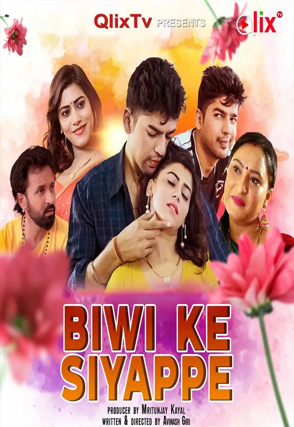 movie-card