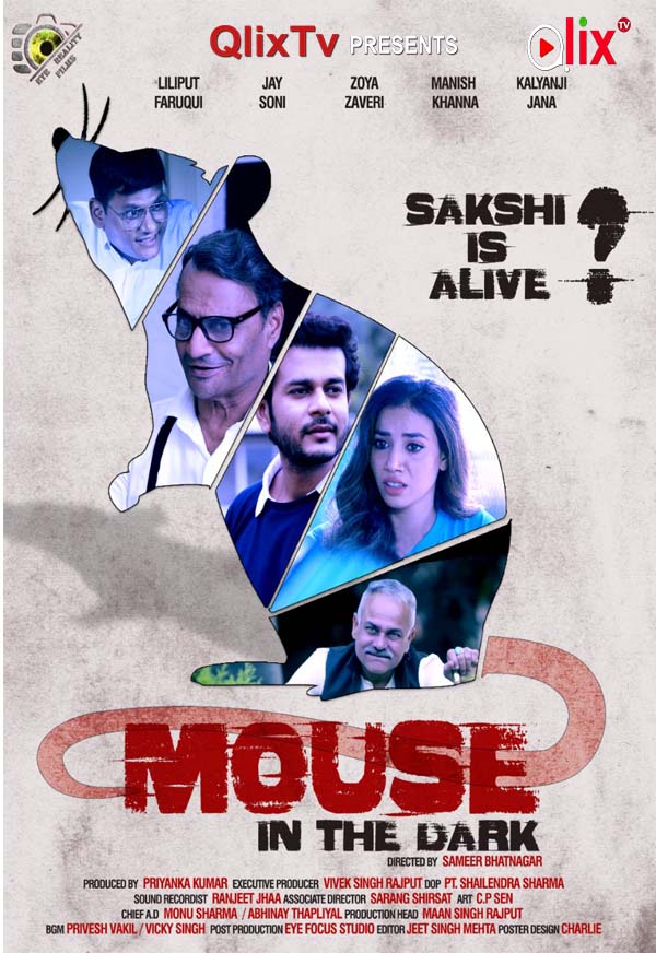 movie-card